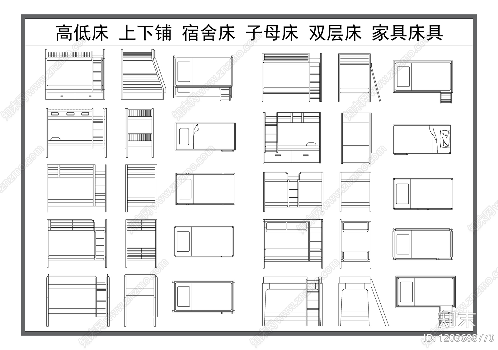 现代床施工图下载【ID:1203688770】
