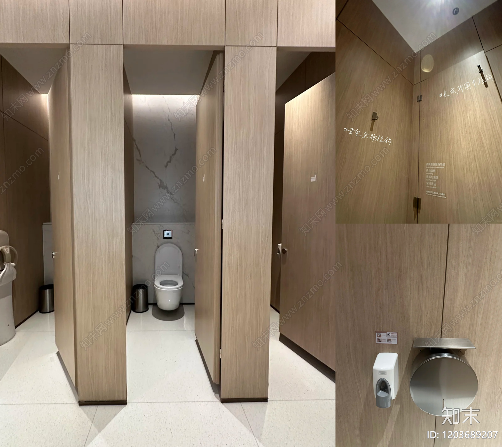 卫生间隔断施工图下载【ID:1203689207】