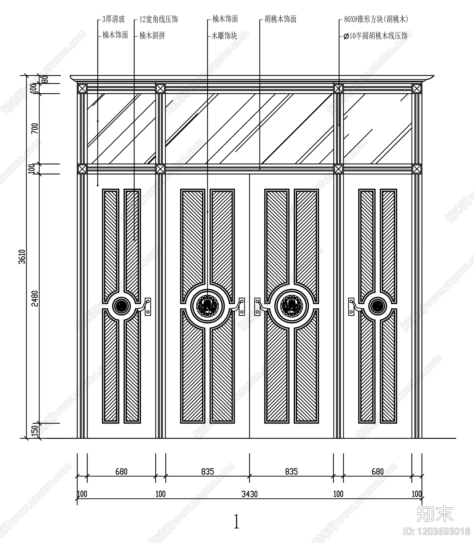 北欧现代门施工图下载【ID:1203693018】