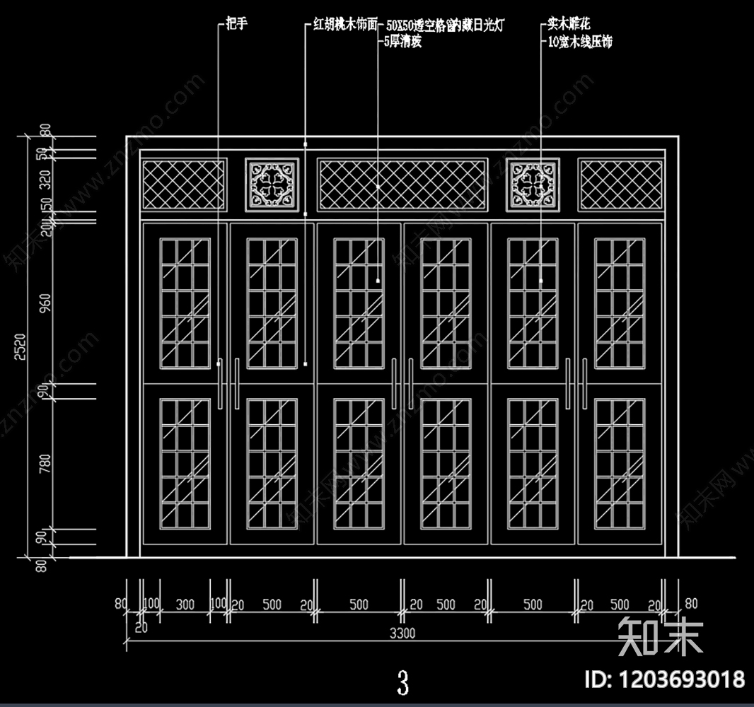 北欧现代门cad施工图下载【ID:1203693018】