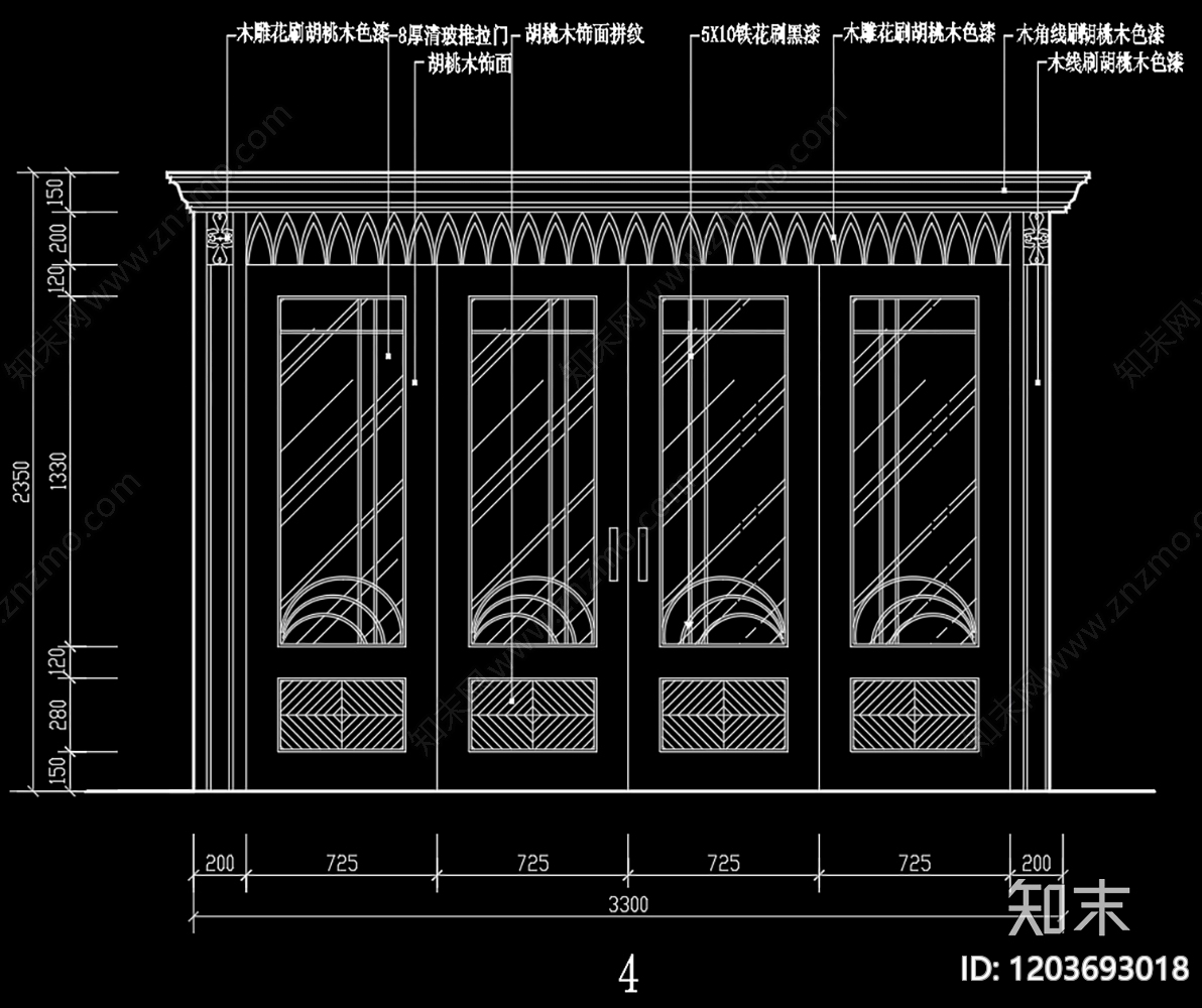 北欧现代门cad施工图下载【ID:1203693018】
