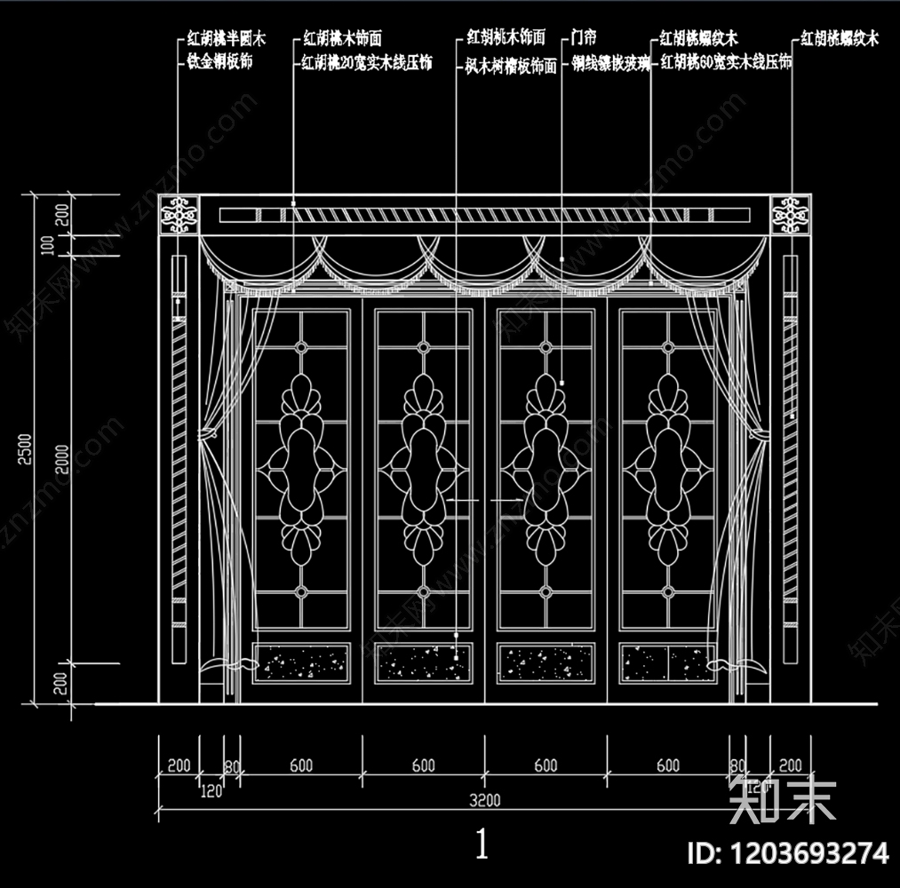 中式新中式门cad施工图下载【ID:1203693274】