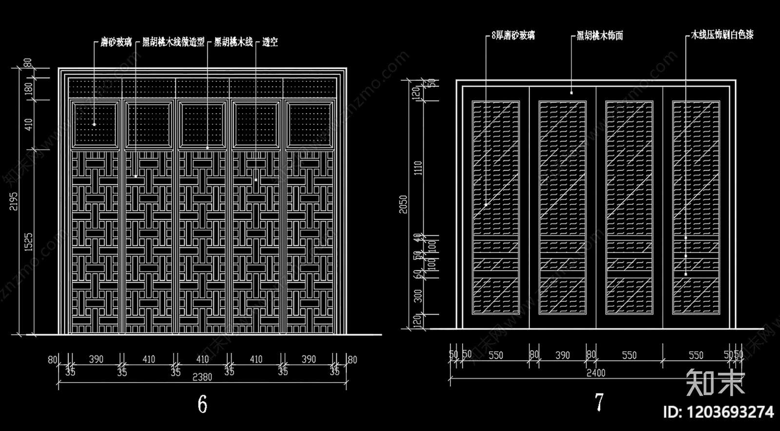 中式新中式门cad施工图下载【ID:1203693274】