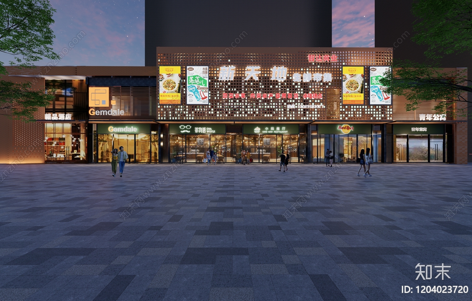 现代原木超市SU模型下载【ID:1204023720】
