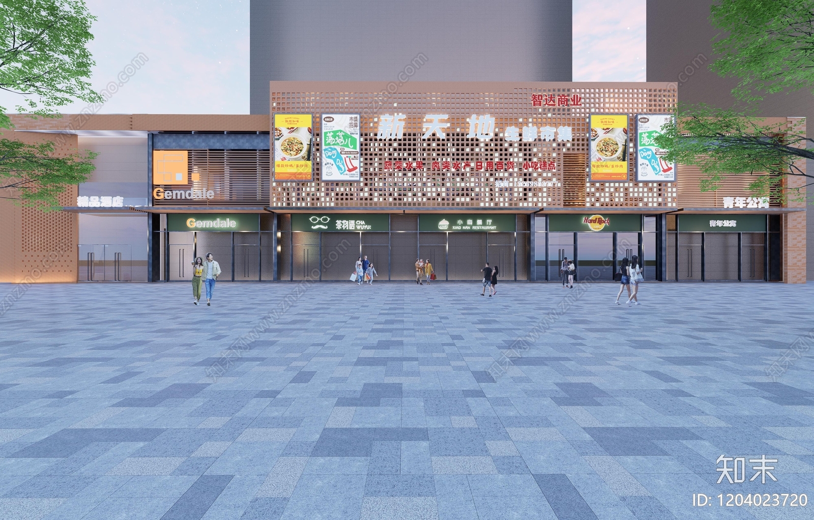 现代原木超市SU模型下载【ID:1204023720】
