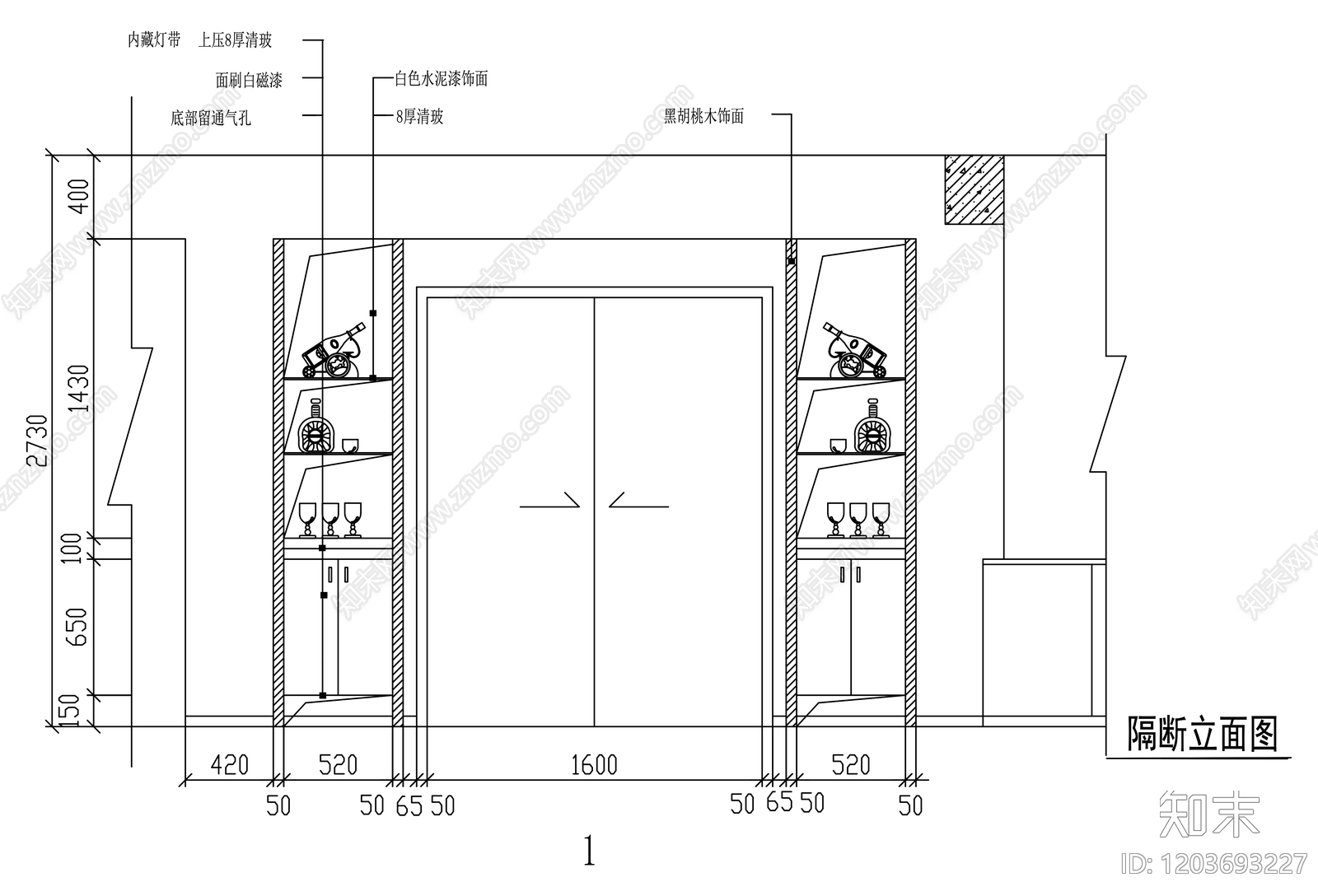 现代轻奢门施工图下载【ID:1203693227】
