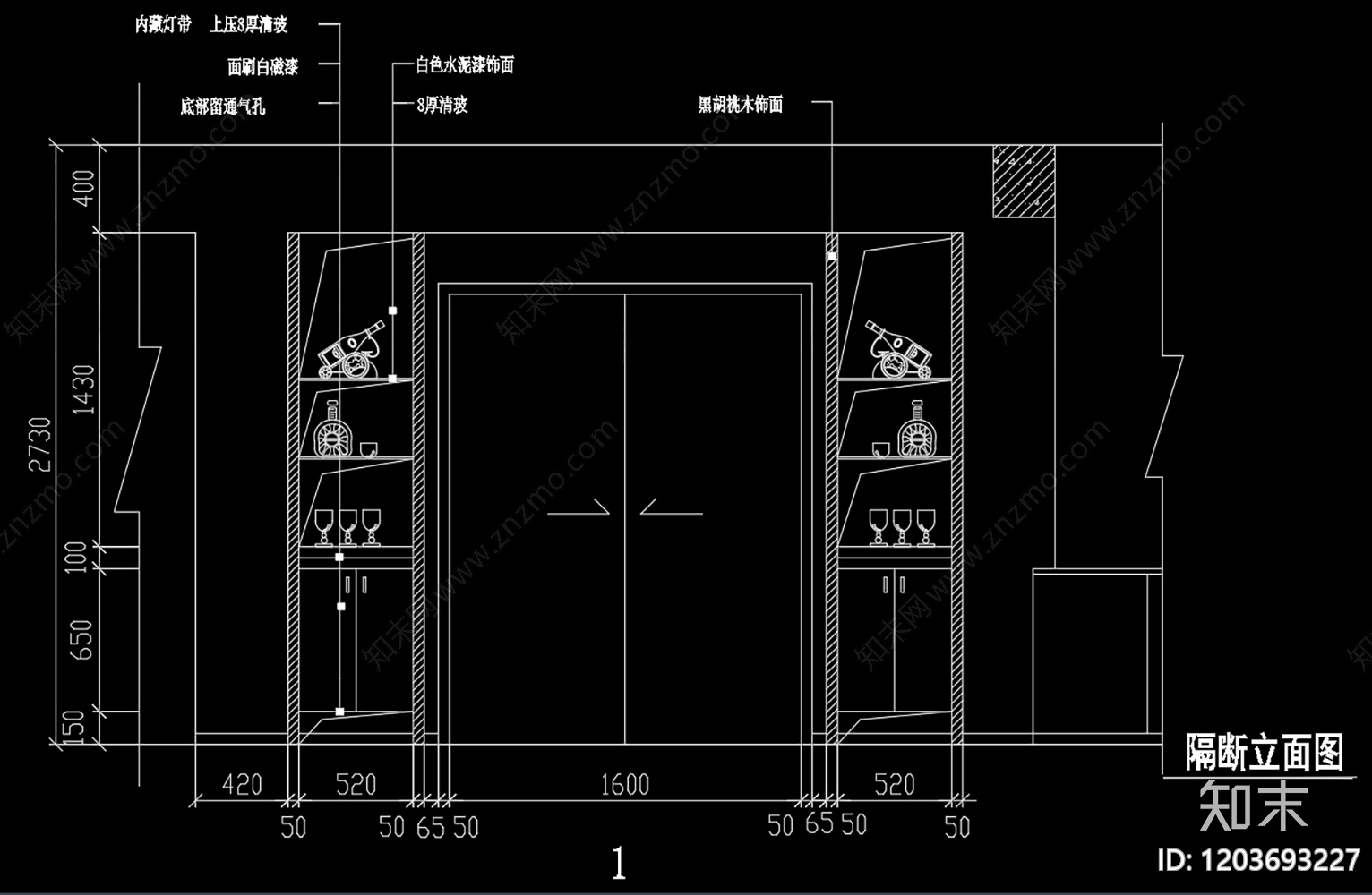 现代轻奢门cad施工图下载【ID:1203693227】