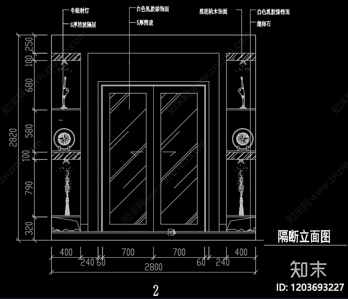 现代轻奢门cad施工图下载【ID:1203693227】