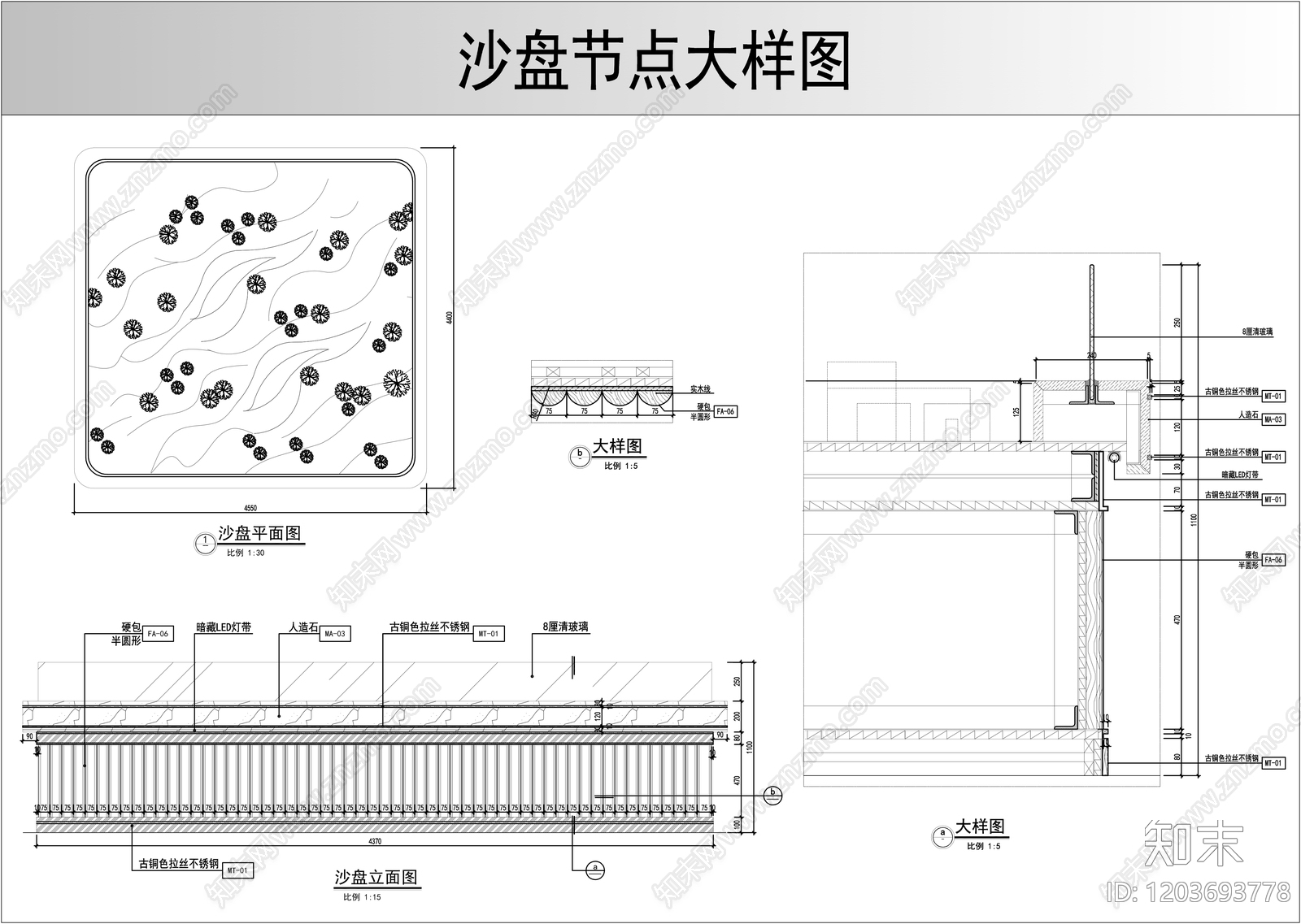 现代其他节点详图施工图下载【ID:1203693778】