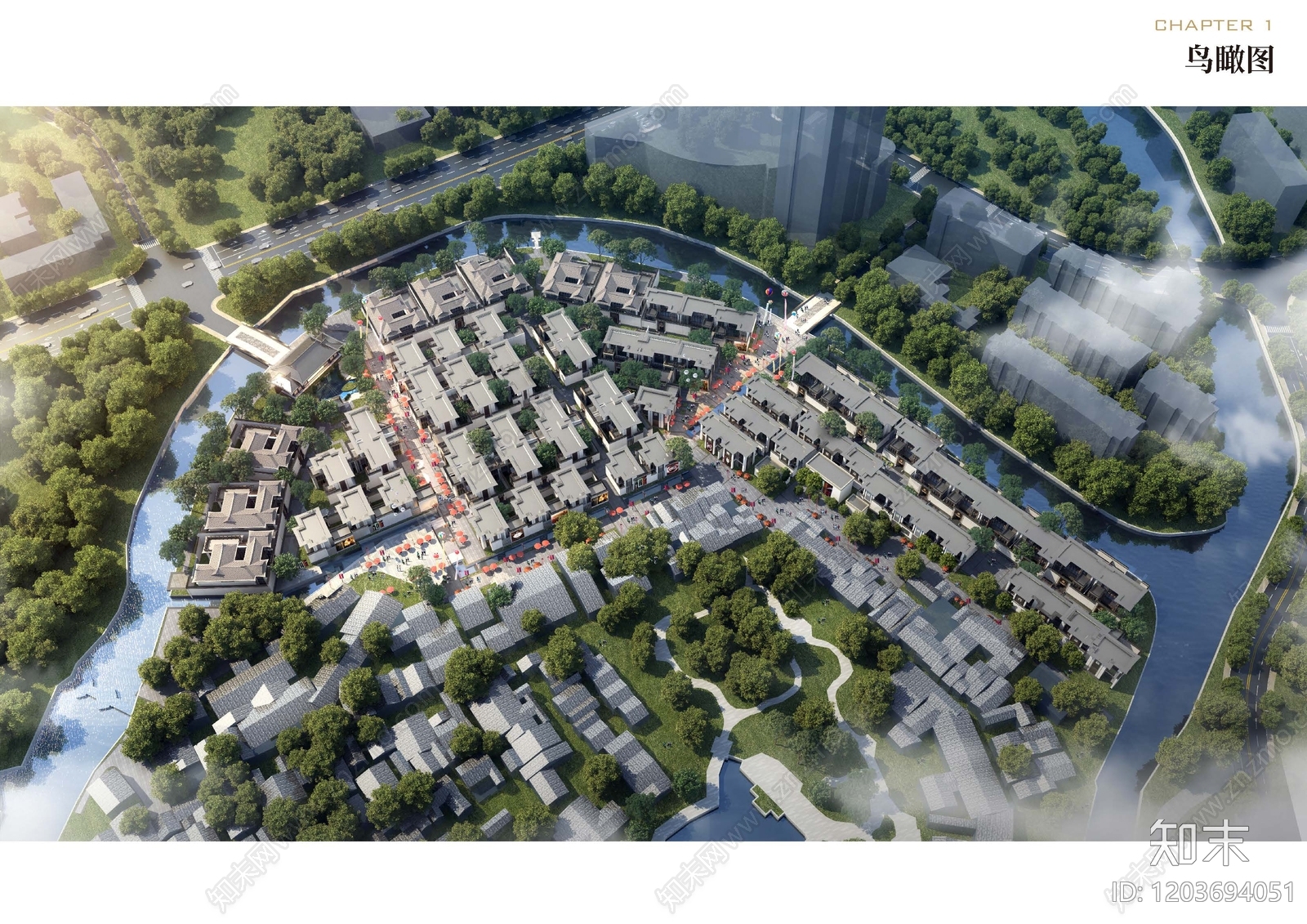 中式新中式商业街区建筑下载【ID:1203694051】