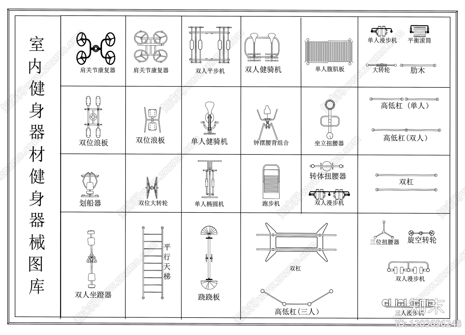 现代运动器材施工图下载【ID:1203696248】