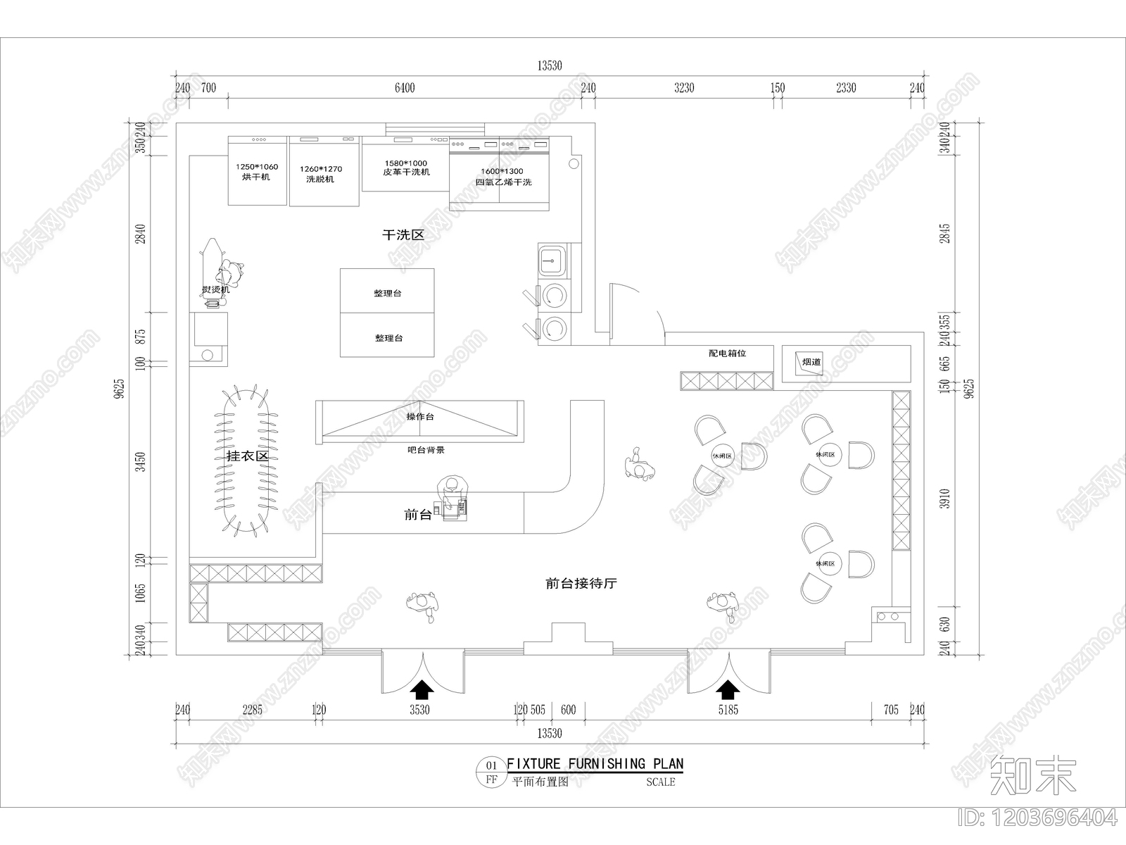 9套干洗店洗衣店洗衣房CAD平面布置图cad施工图下载【ID:1203696404】