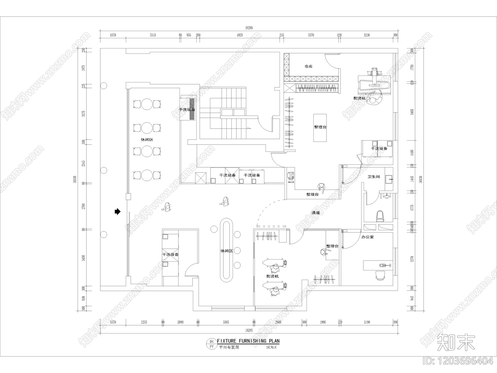 9套干洗店洗衣店洗衣房CAD平面布置图cad施工图下载【ID:1203696404】