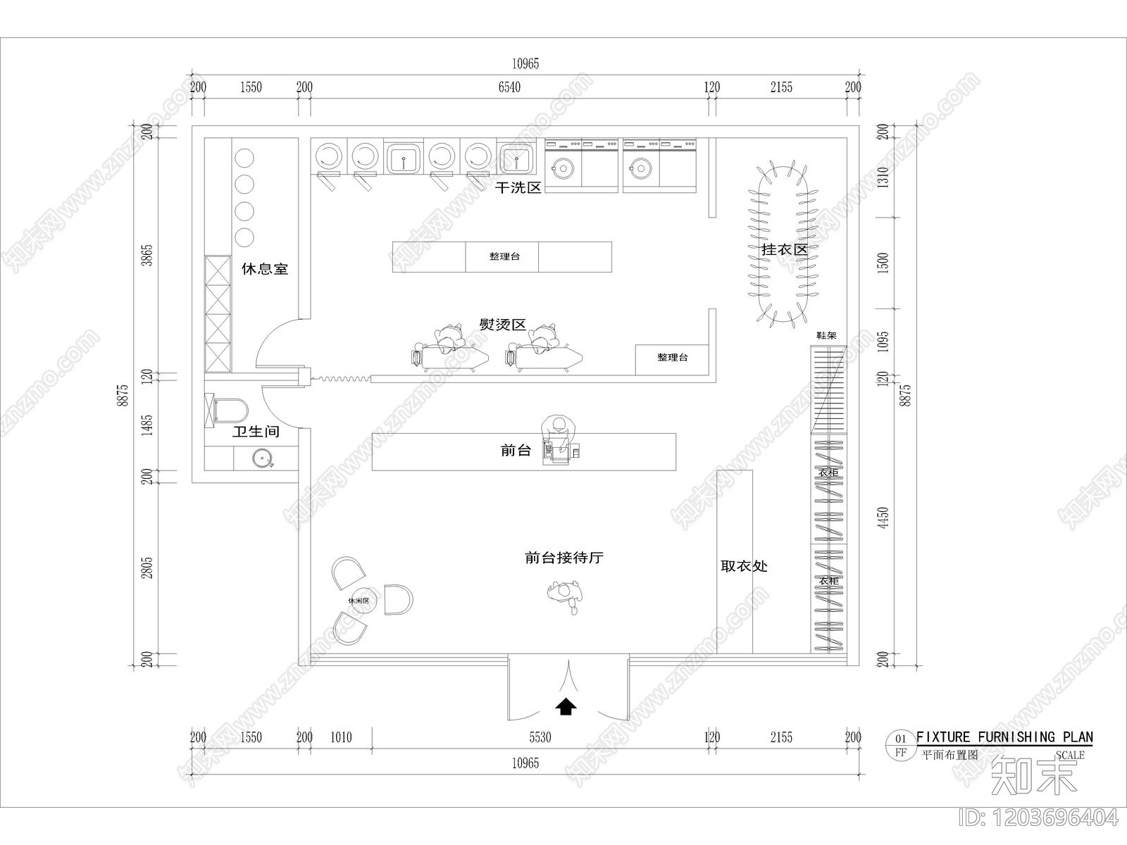 9套干洗店洗衣店洗衣房CAD平面布置图cad施工图下载【ID:1203696404】