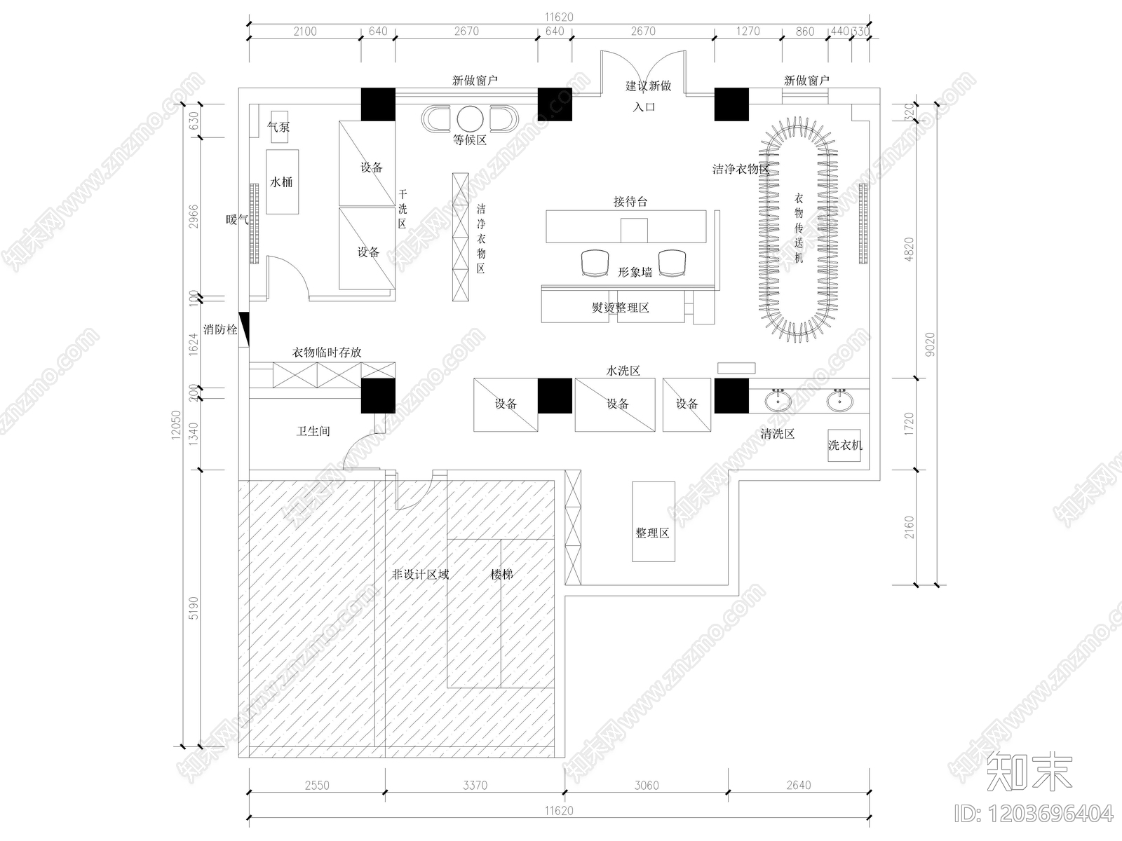 9套干洗店洗衣店洗衣房CAD平面布置图cad施工图下载【ID:1203696404】