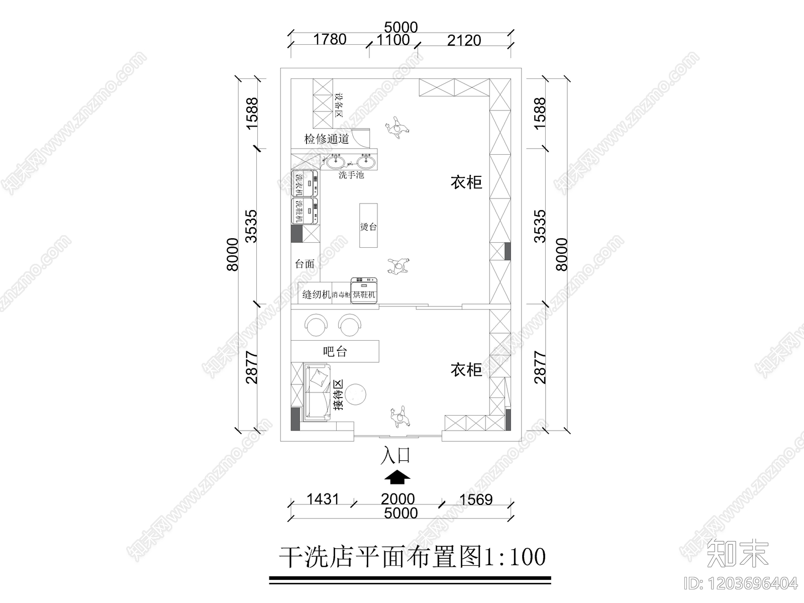 9套干洗店洗衣店洗衣房CAD平面布置图cad施工图下载【ID:1203696404】