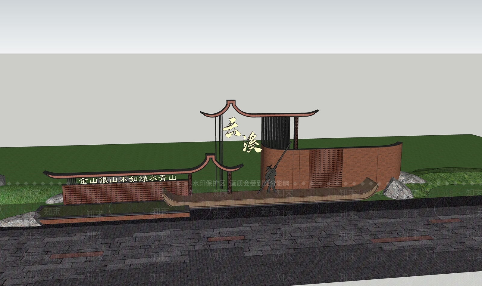 现代新中式景墙SU模型下载【ID:1203697795】