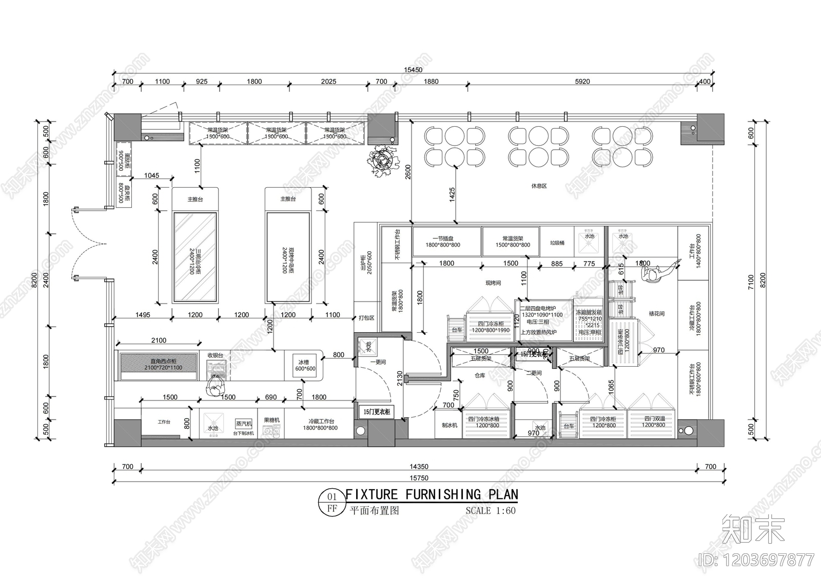 现代其他商业空间cad施工图下载【ID:1203697877】