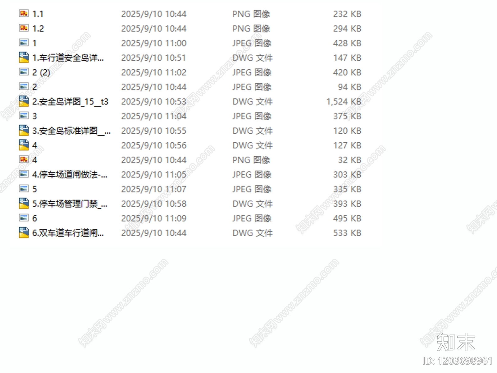 门岗与安防cad施工图下载【ID:1203698961】