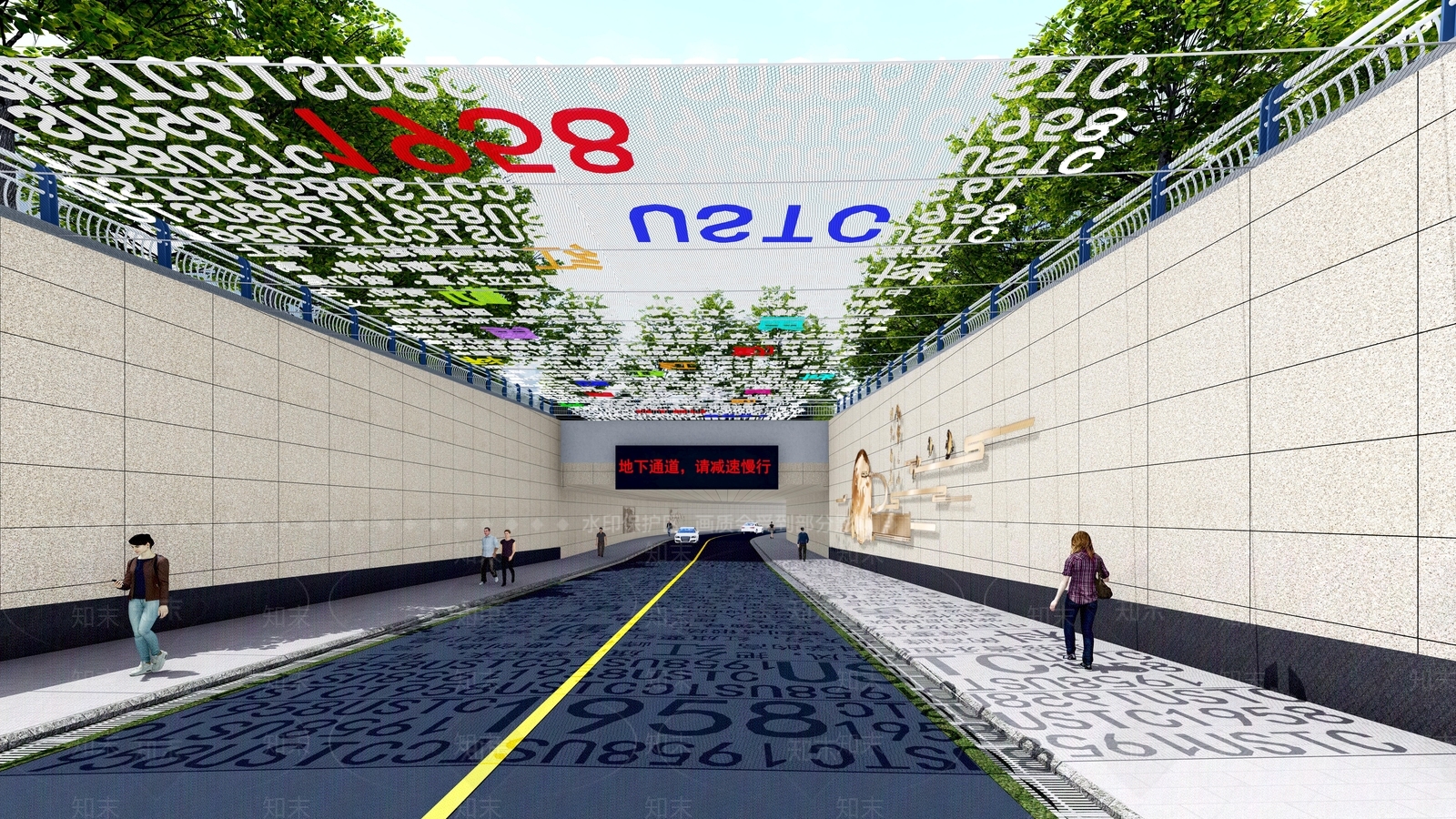 现代遮挡设施SU模型下载【ID:1203699180】