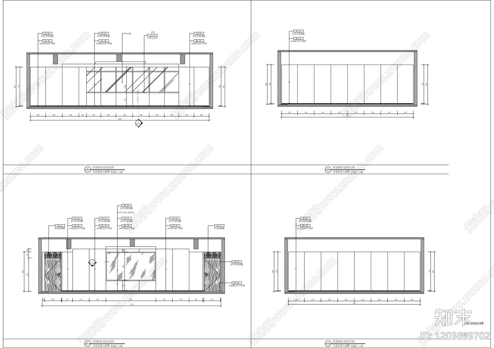现代学校施工图下载【ID:1203699702】