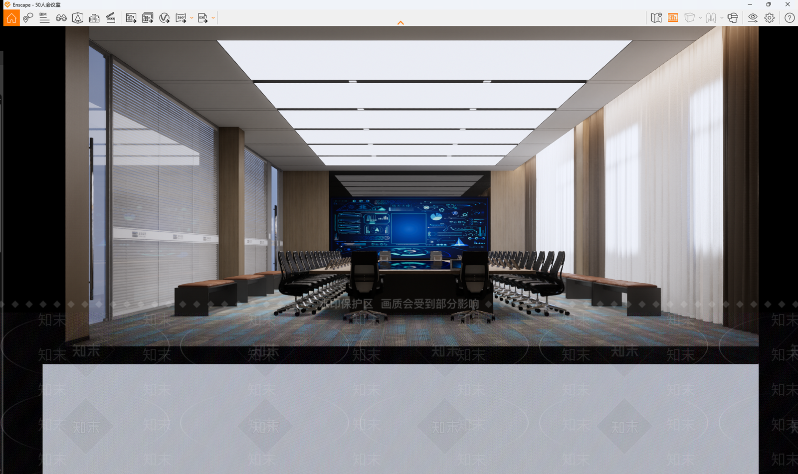 现代轻奢会议室SU模型下载【ID:1203701091】