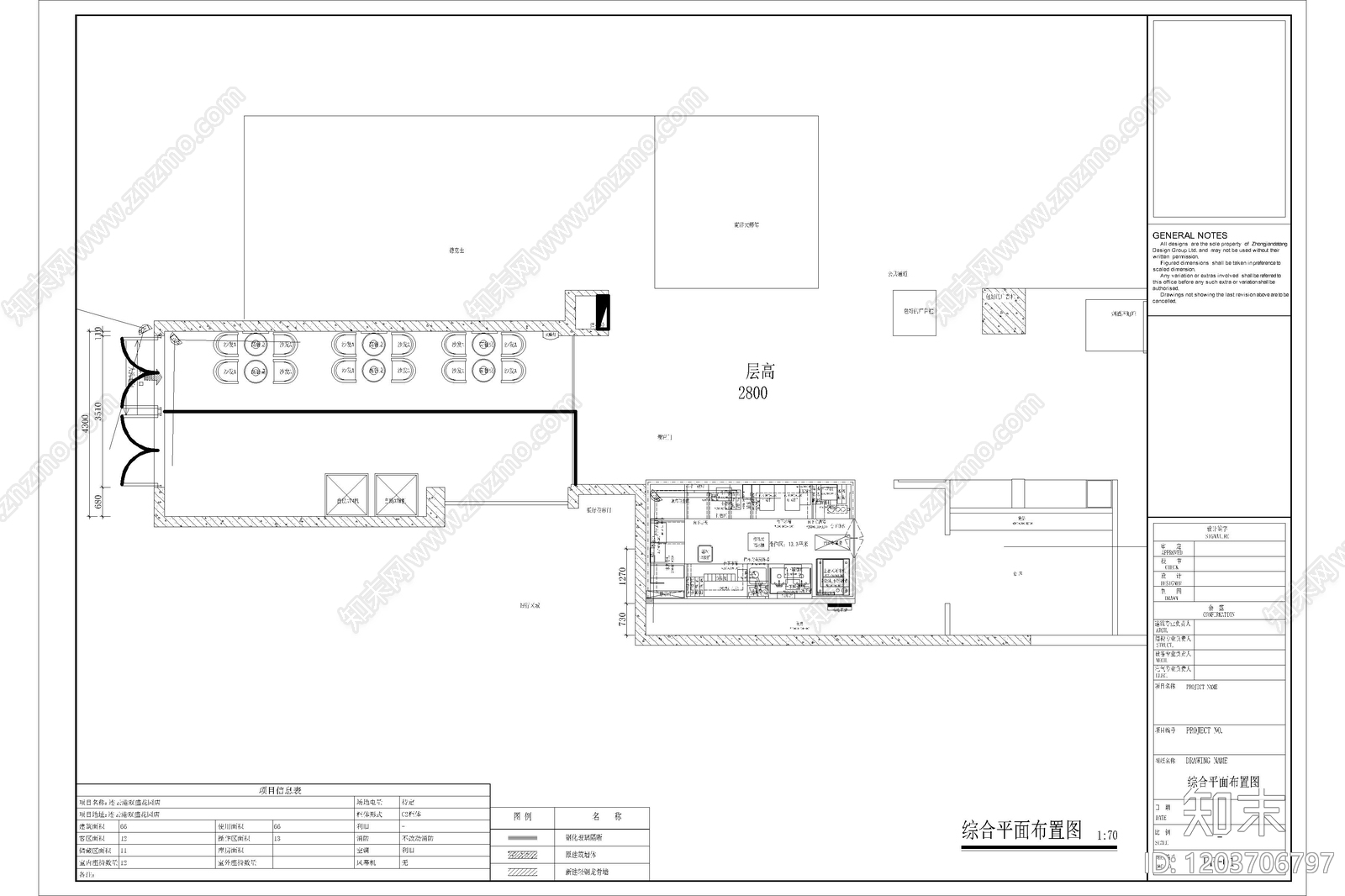 现代其他商业空间cad施工图下载【ID:1203706797】