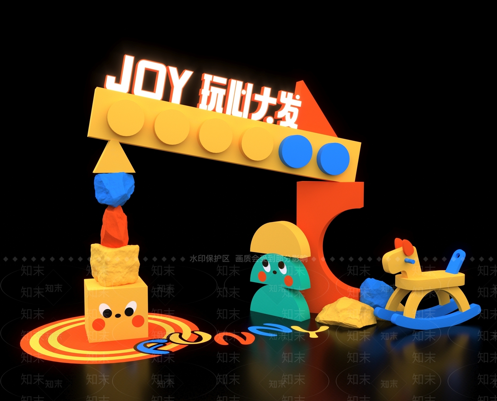 现代其他美陈3D模型下载【ID:1203709144】
