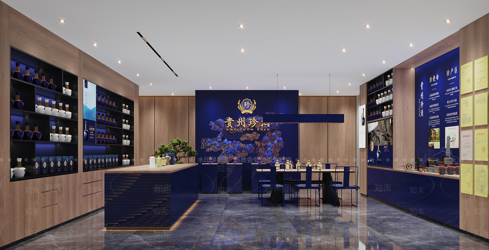 新中式现代烟酒店3D模型下载【ID:1203713972】