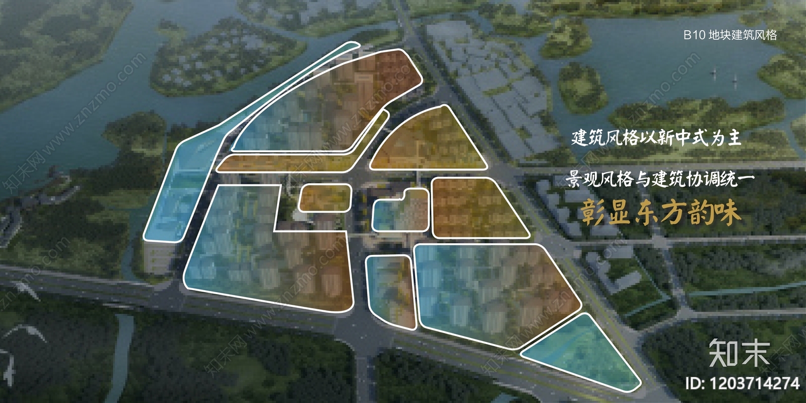 中式新中式旅游小镇景观下载【ID:1203714274】