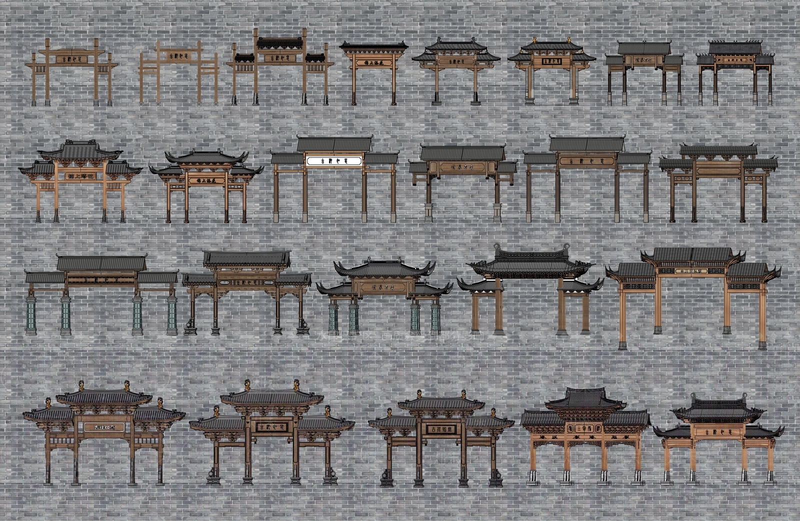 现代新中式牌坊牌楼SU模型下载【ID:1203716232】