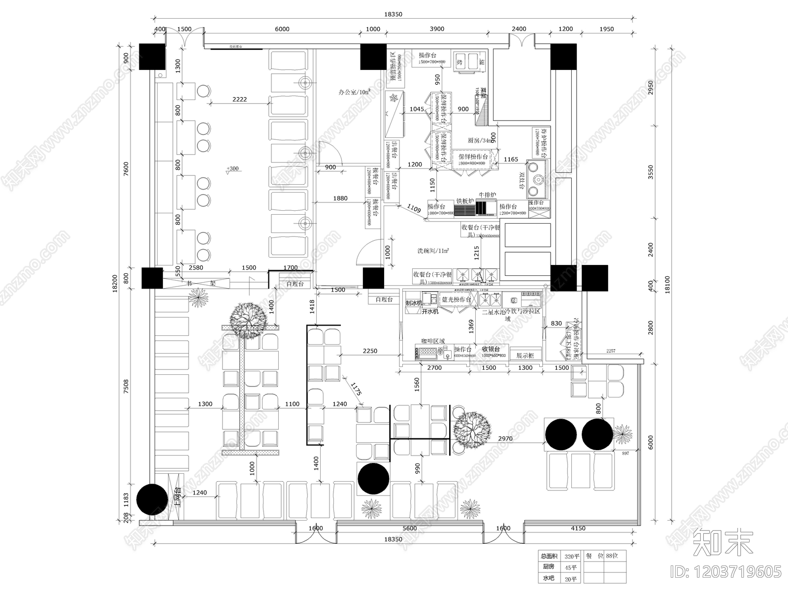 28套西餐厅牛排店餐厅餐饮空间CAD平面图cad施工图下载【ID:1203719605】