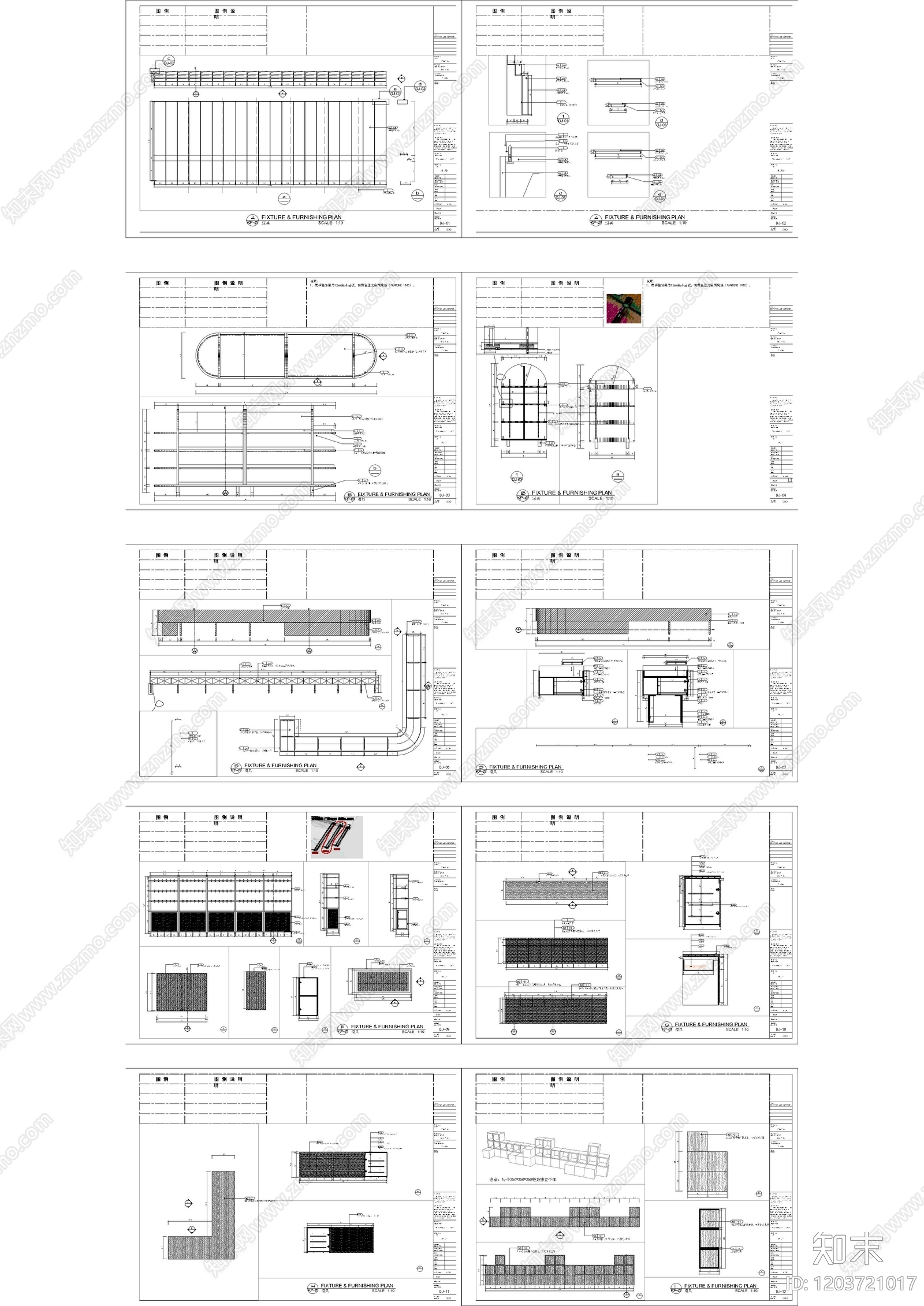 现代极简商场cad施工图下载【ID:1203721017】