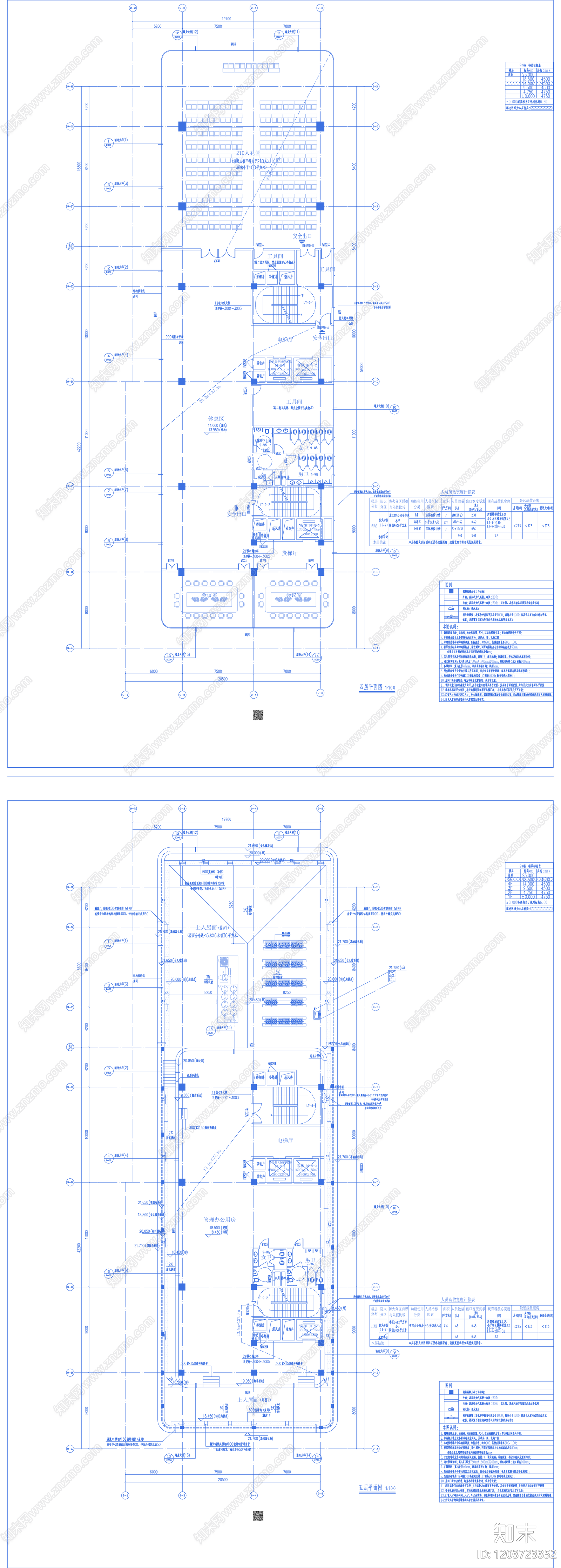 现代产业园建筑cad施工图下载【ID:1203723352】