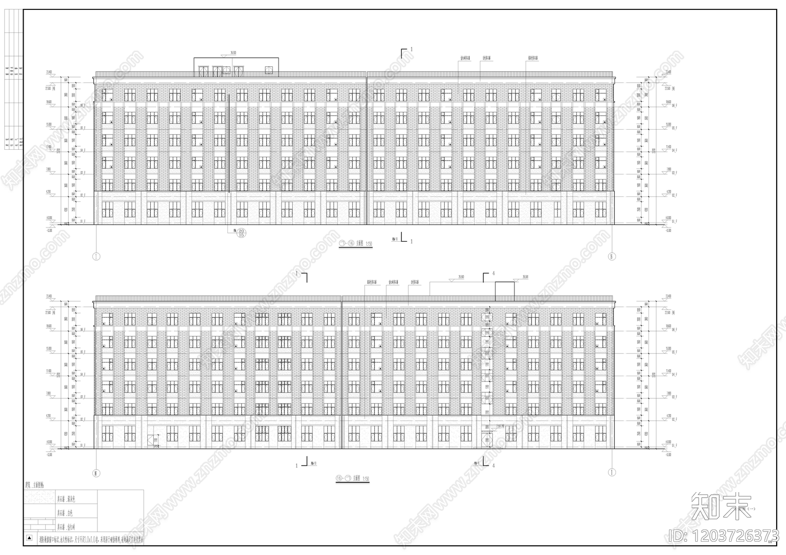 现代学校建筑cad施工图下载【ID:1203726373】