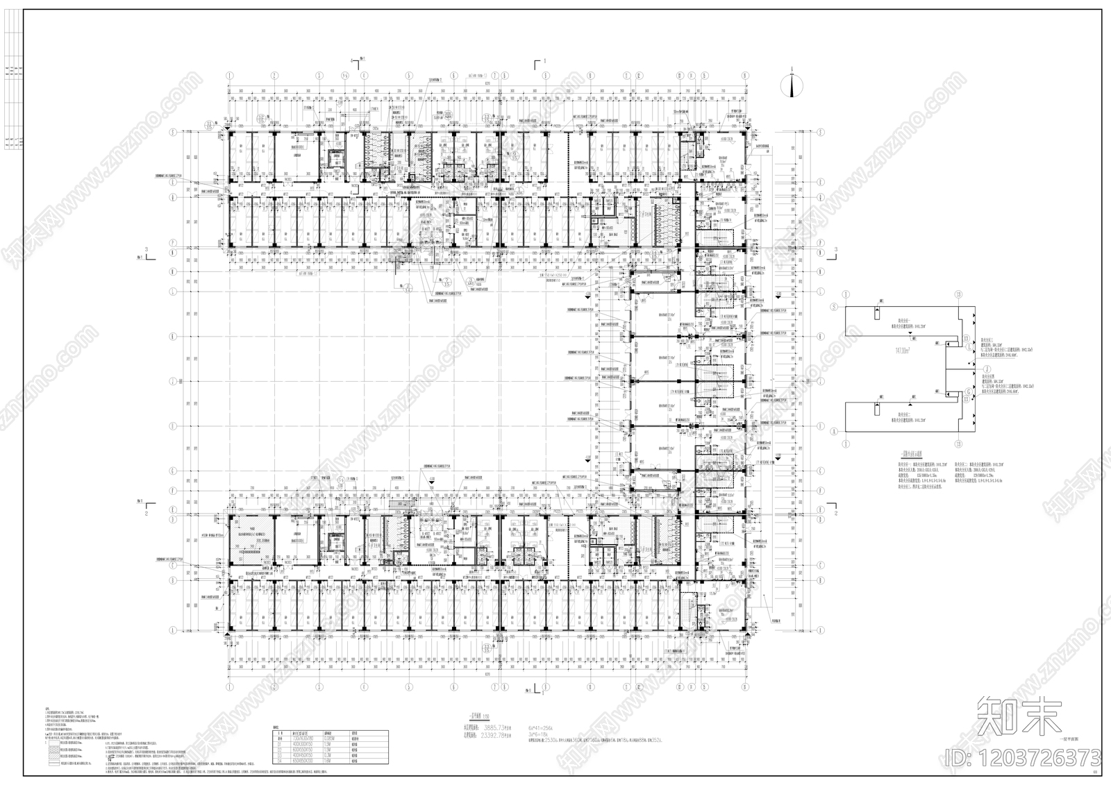 现代学校建筑cad施工图下载【ID:1203726373】