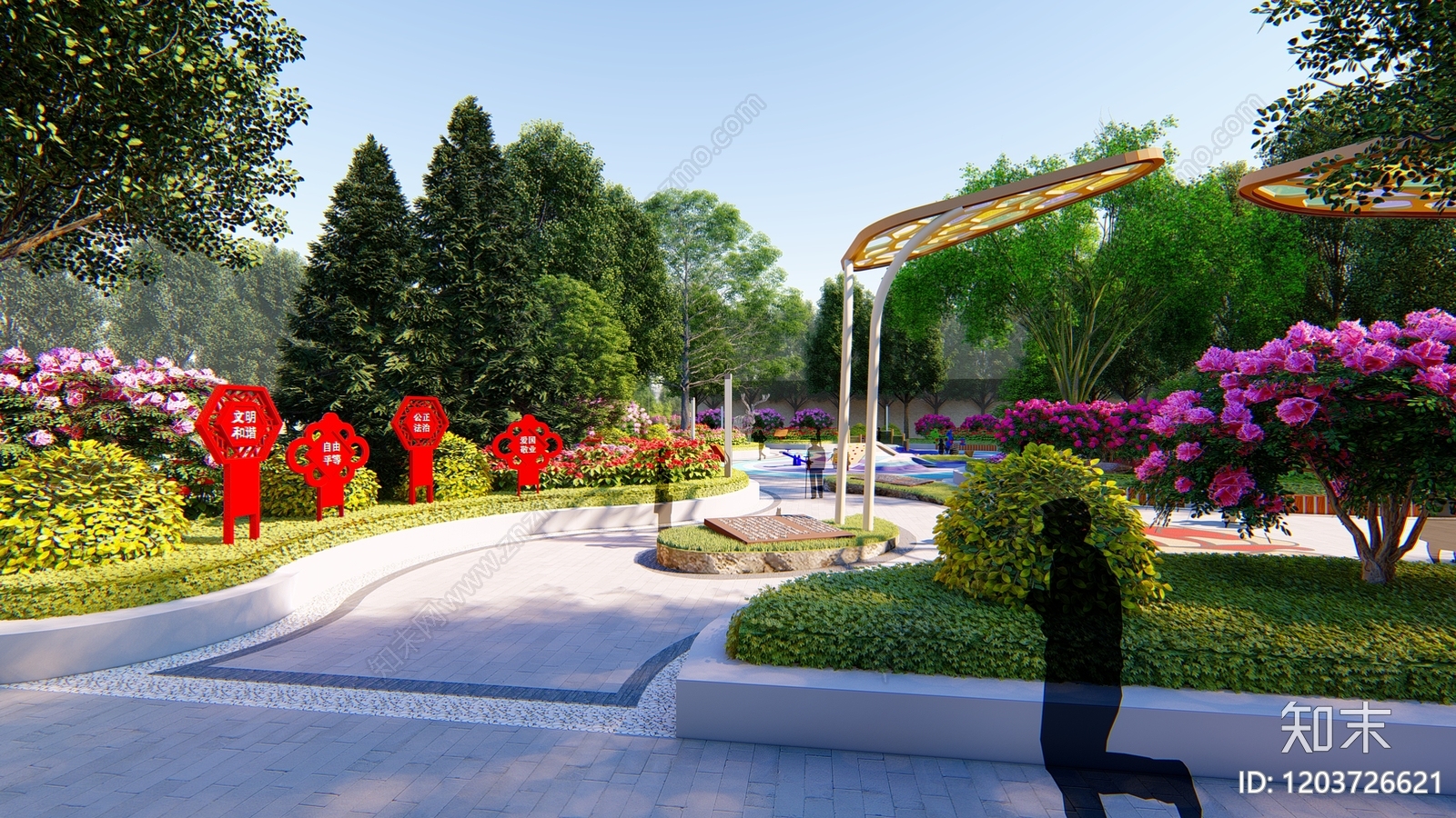 中式绿道景观下载【ID:1203726621】