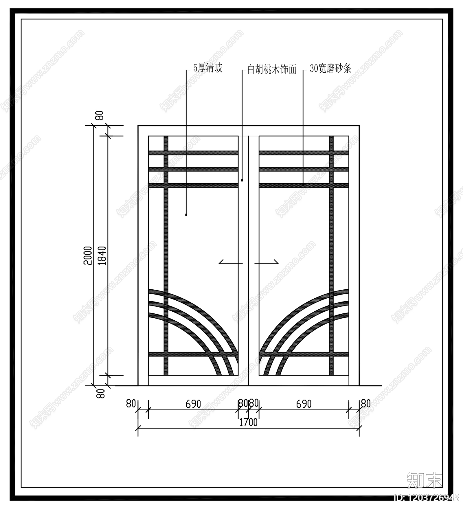 现代北欧门cad施工图下载【ID:1203726945】