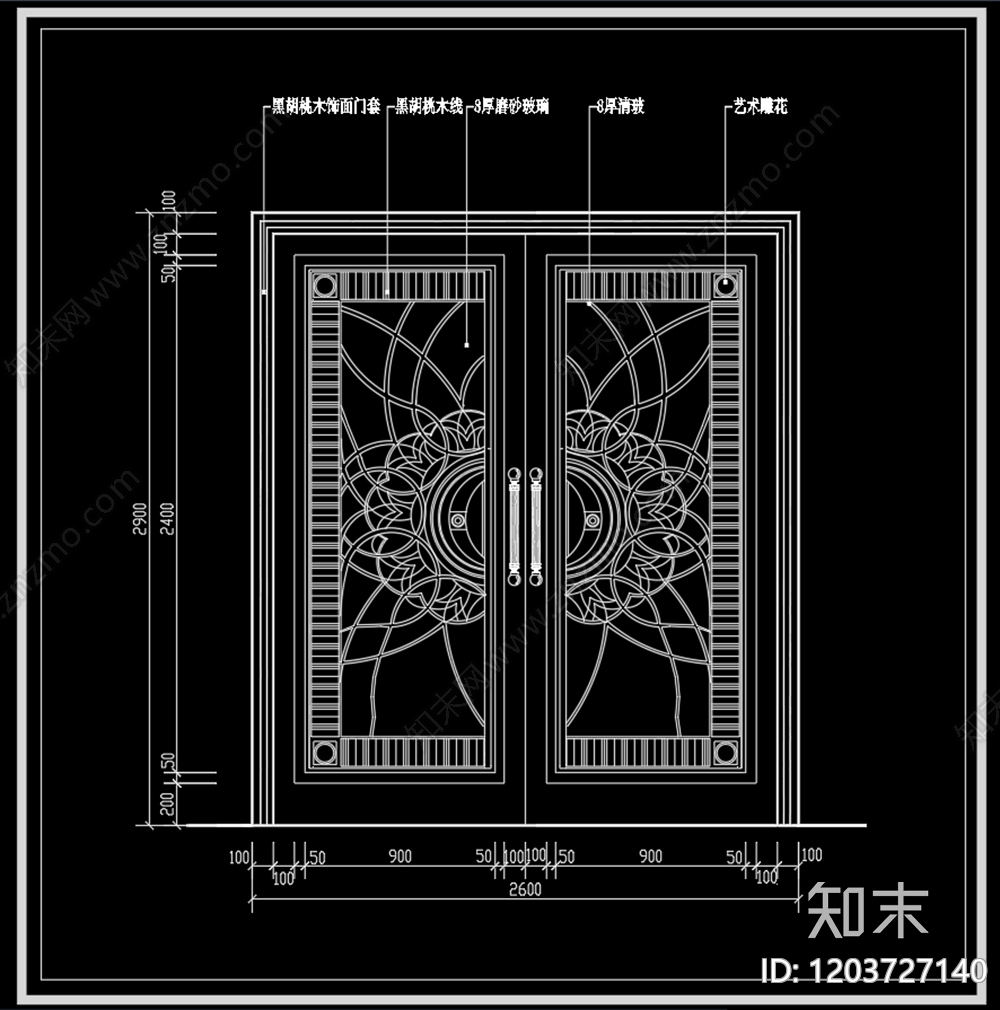 现代轻奢门cad施工图下载【ID:1203727140】