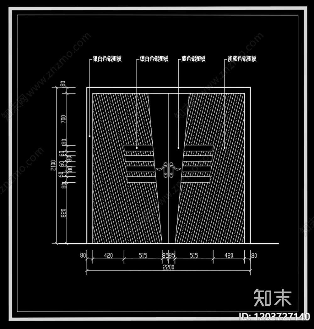 现代轻奢门cad施工图下载【ID:1203727140】