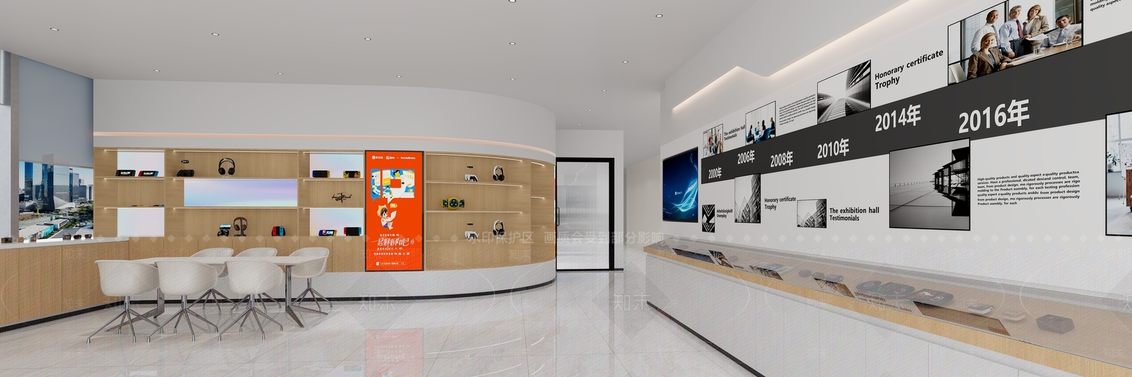 现代其他办公空间3D模型下载【ID:1203727268】