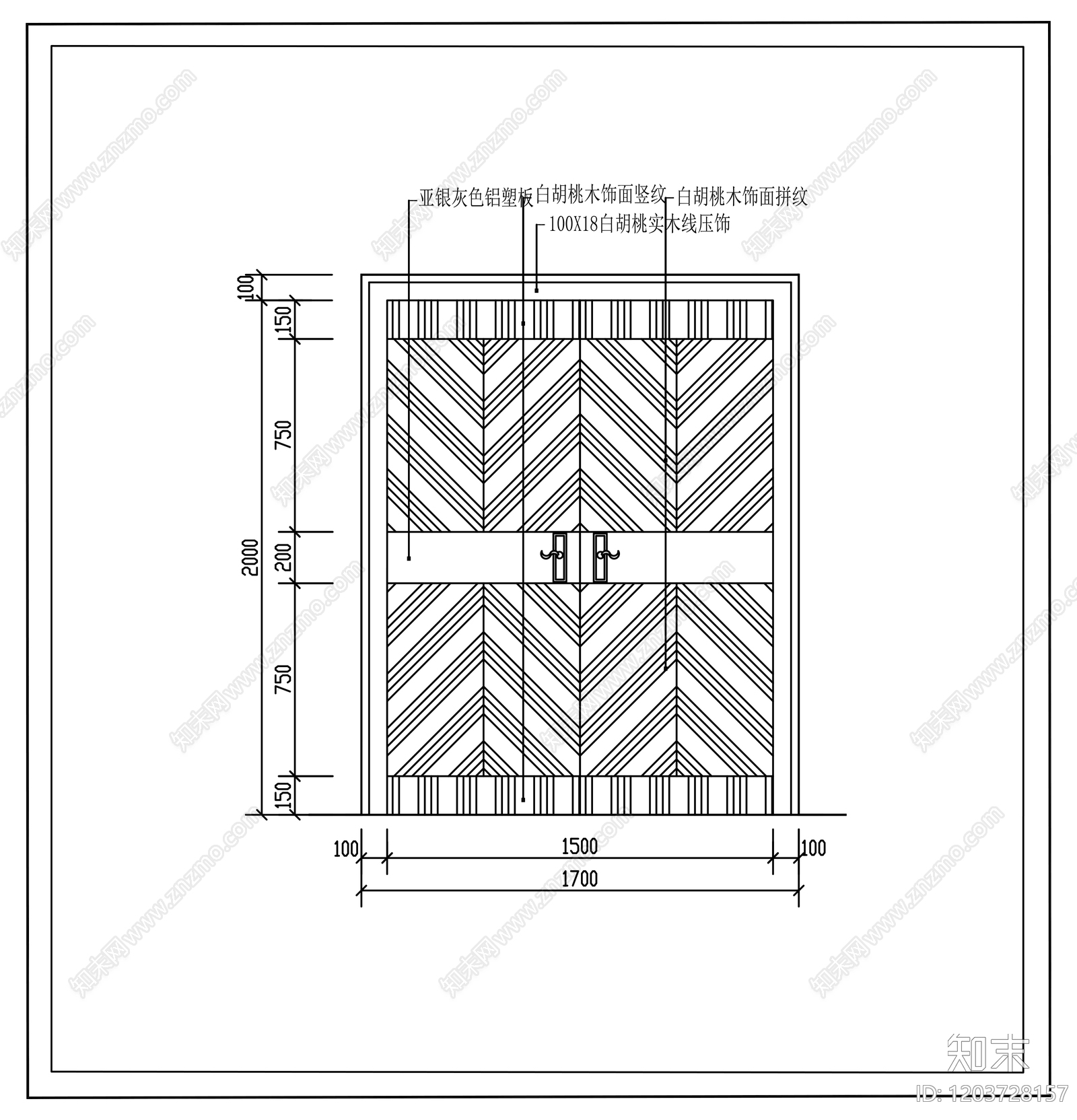 现代轻奢门cad施工图下载【ID:1203728157】
