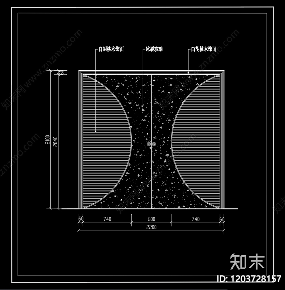 现代轻奢门cad施工图下载【ID:1203728157】