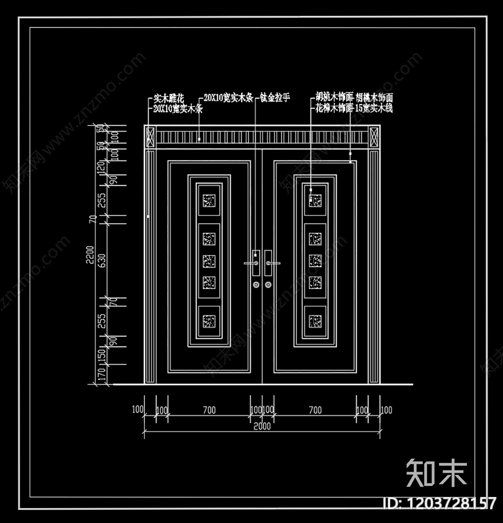 现代轻奢门cad施工图下载【ID:1203728157】