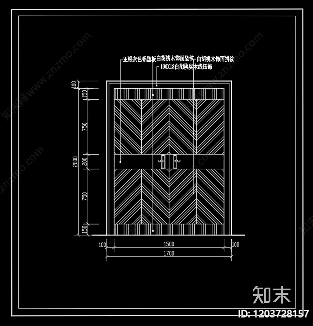 现代轻奢门cad施工图下载【ID:1203728157】