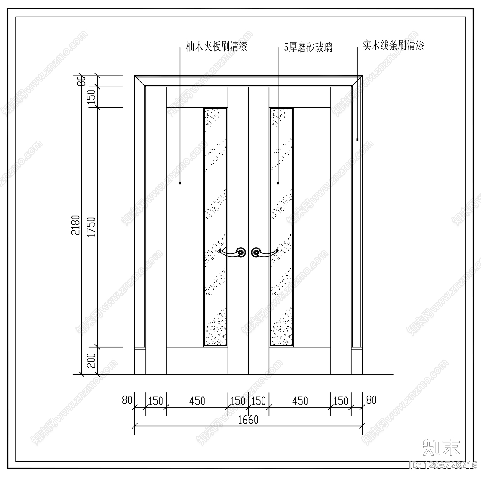 现代原木门cad施工图下载【ID:1203728216】