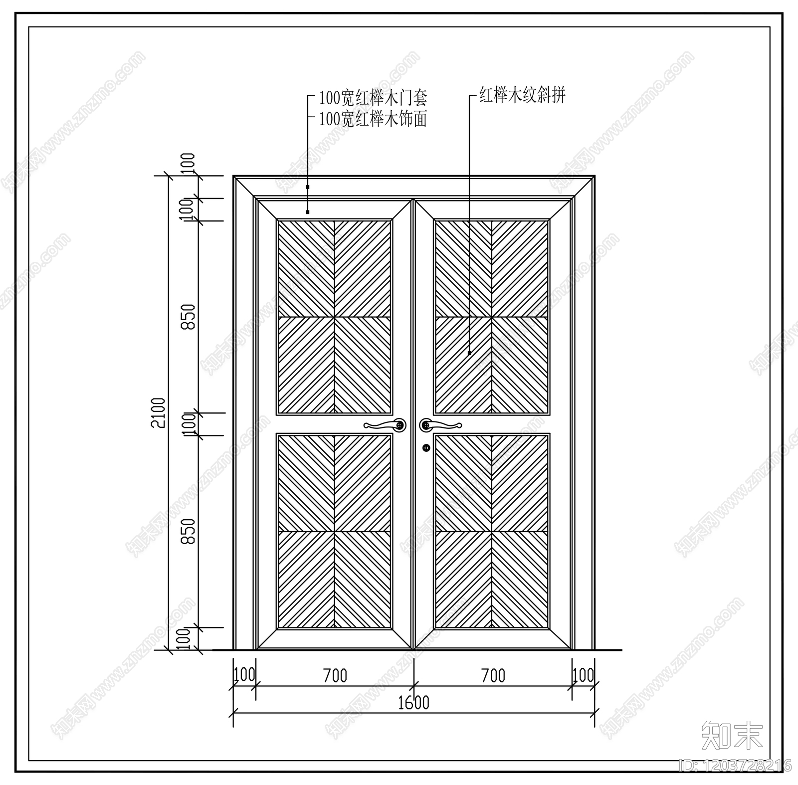 现代原木门cad施工图下载【ID:1203728216】