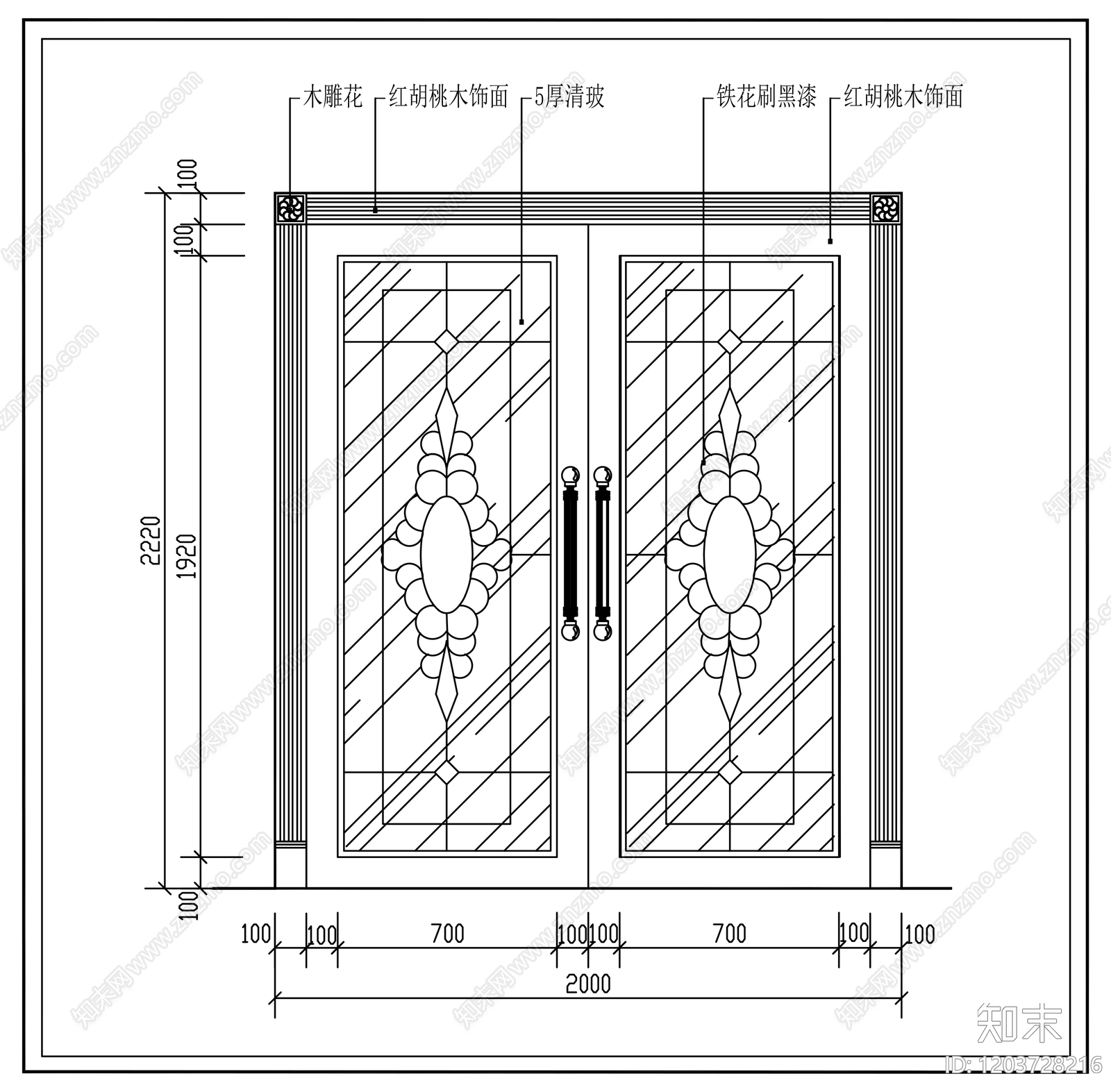现代原木门cad施工图下载【ID:1203728216】