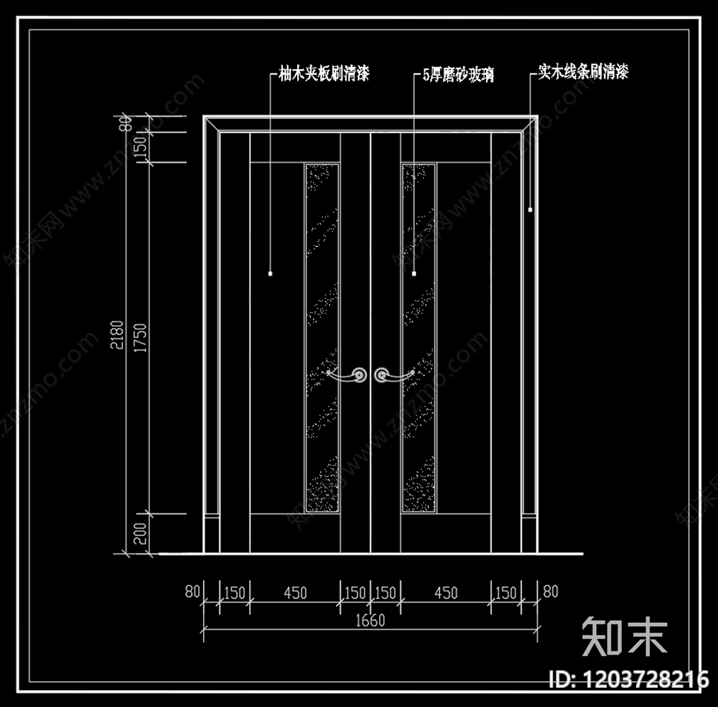 现代原木门cad施工图下载【ID:1203728216】