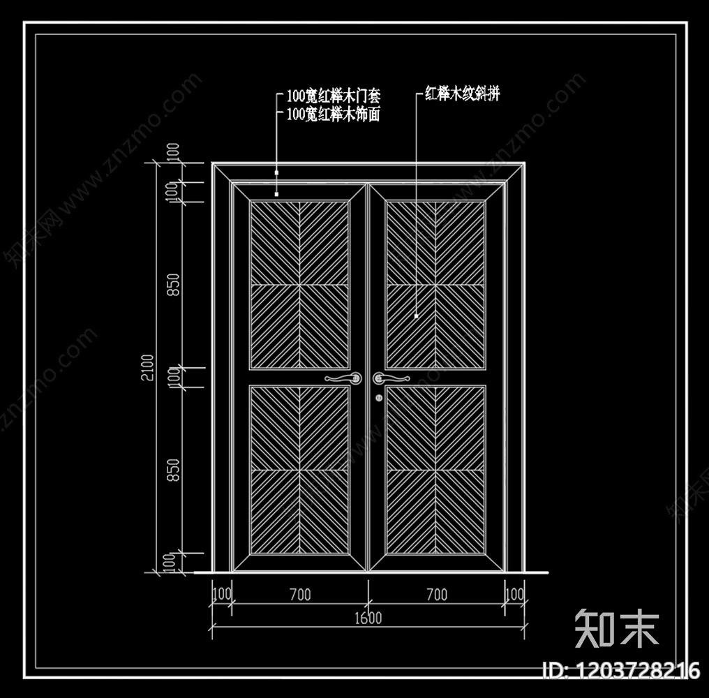 现代原木门cad施工图下载【ID:1203728216】